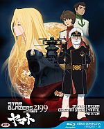 Star Blazers 2199 - The Complete Series Star Blazers 2199 - The Complete Series